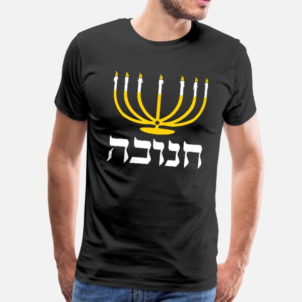 

menorah hanukkah hebrew 4 t shirt men customized tee shirt plus size 3xl natural famous funny spring autumn original shirt