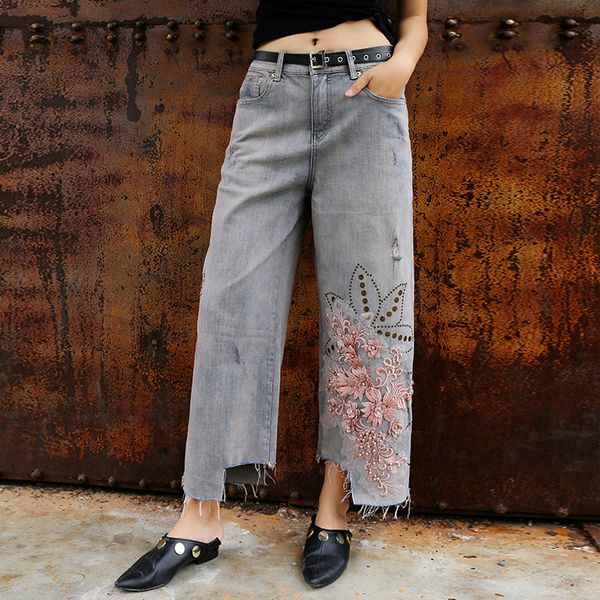 

wide leg ankle-length jeans feminine new spring summer embroidery beading hole straight pants large size women denim trousers, Blue