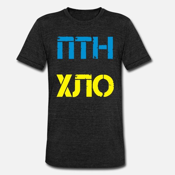 

путин футболка мужчины хлопок дизайн s-xxxl тонкий фитнес комфортная весна осень trend рубашку