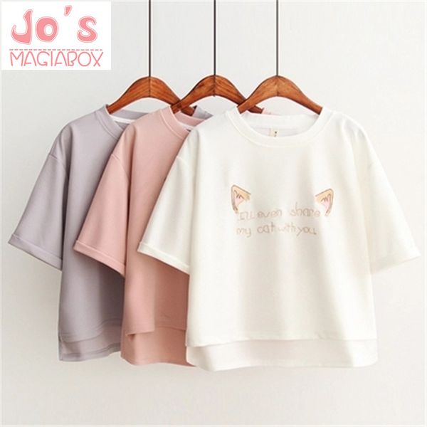 

summer women printed harajuku cartoon cat t shirts letter embroidery cotton short sleeve casual tee ladies dx619, White