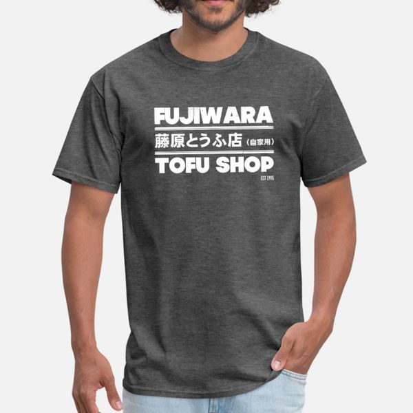 

initial d fujiwara tofu shop tee t shirt men gift tee shirt s-3xl clothing gift authentic spring autumn slim shirt