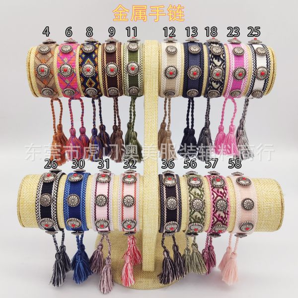 

d jiadijia decorative braided bracelet hardware environmental protection tassel jewelry wrist fashion braided belt, Golden;silver