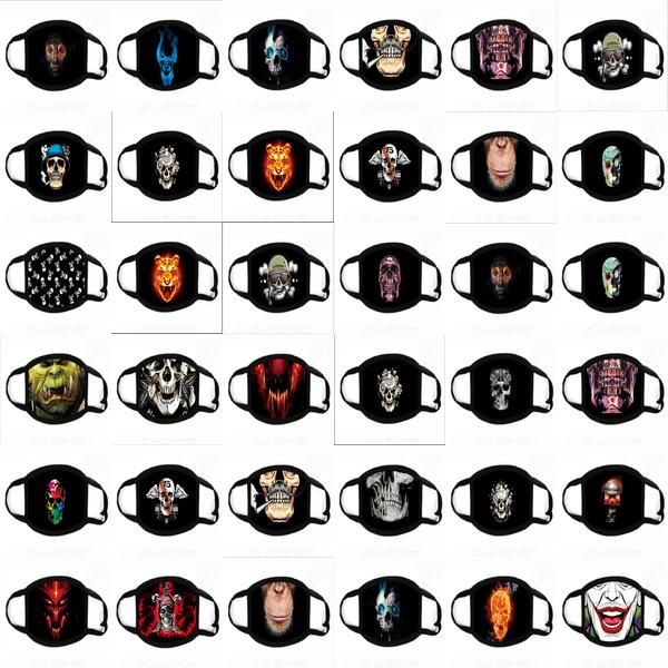 

funny facemasks women mens face mask cloth costumes for halloween cosplay designer face masks