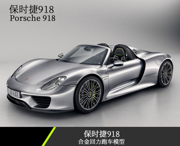 

kid simulation racing car model children cool alloy sports car toys kid alloy pull back car collection boy gifts