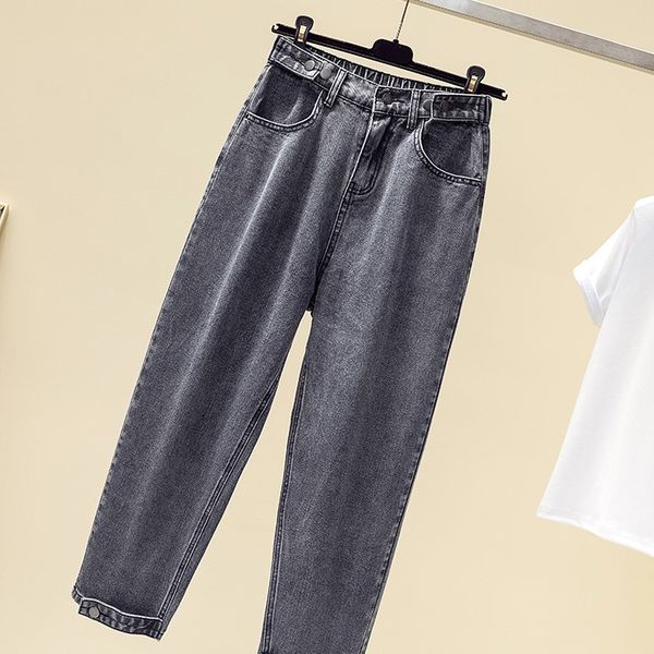 

women's jeans basic non necorative high waist wide leg harem for women, Blue