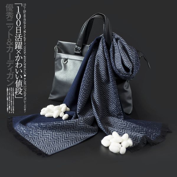 

silk gradient scarf] 100% silk scarf men's business autumn and winter gift box, Blue;gray
