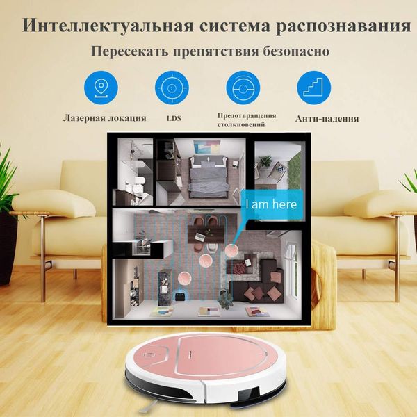 

molisu v8s pro robot vacuum cleaner with app control wet and dry sweeping and mopping 2000pa suction autocharge robot aspirador