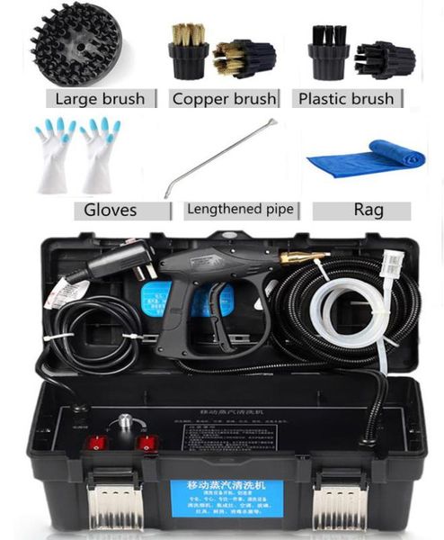 

3000w high temperature high pressure electric steam cleaner portable commercial appliance range hood air conditioner clean tool