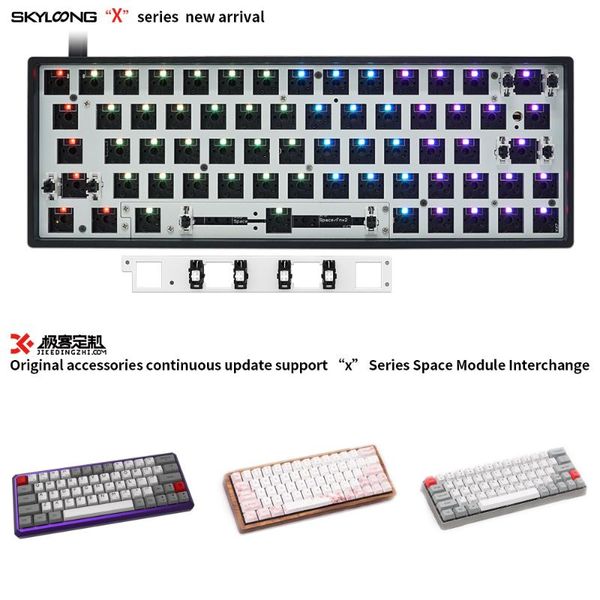 

gk64xs mechanical keyboard kit 5.1 bluetooth board compatible gh60 60% mini metal keyboard plastics white walnut rosewood