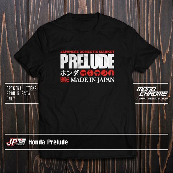 

t shirt prelude sir type s ba4 bb4 bb6 b20a h22a