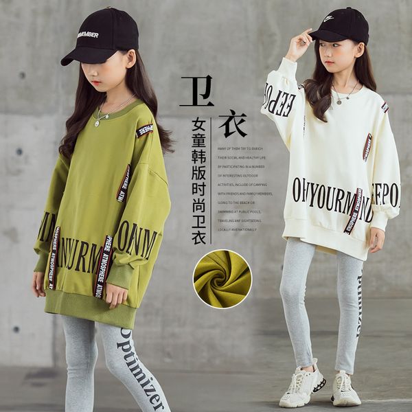 

girls autumn clothing hoodie 2020 new style loose korean-style sweater children spring and long-sleeved sweatshirts for girls, Black