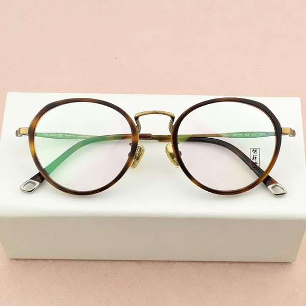 

2020 retro fashion eye glasses frames for men optical glasses frame women round eyeglasses frame women's spectacle frames men's, Black