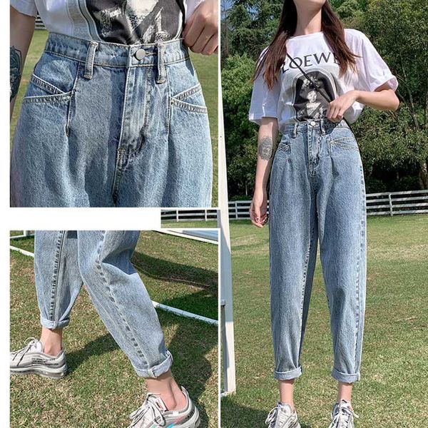

women's jeans summer autumn thin light-colored high-waisted loose straight-leg wild long pants trend cool, Blue