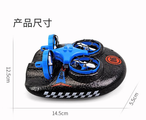

2.4g rc plane kid toys 3 in 1 remote control toy shape shifting drone hovercraft 2020 sell gift of the child