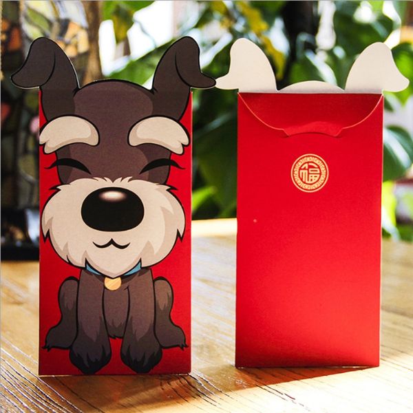 

6pcs dog red envelope to fill in money chinese tradition hongbao gift present h4gd