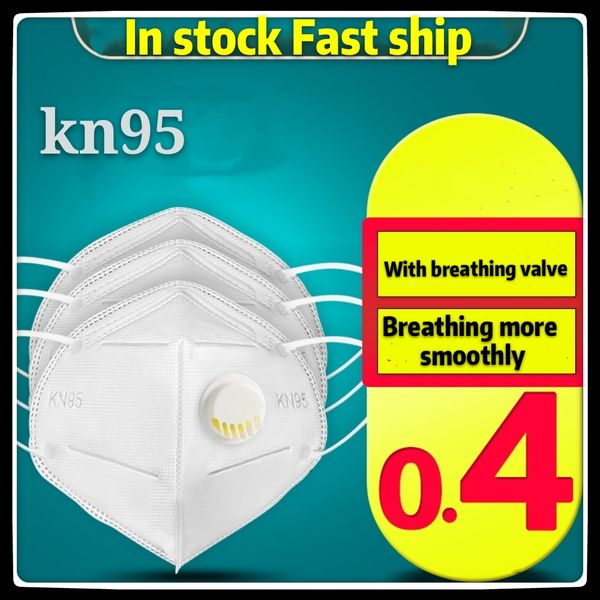 

KN95 mask with breathing valve, five-layer filtration rate of 95%, can be exported to the United States, dust and fog PM2.5 masks