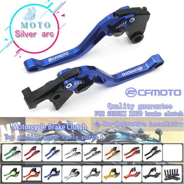 

cnc aluminum new adjustable 3d rhombus motorcycle brake clutch lever for cfmoto 400 / 650