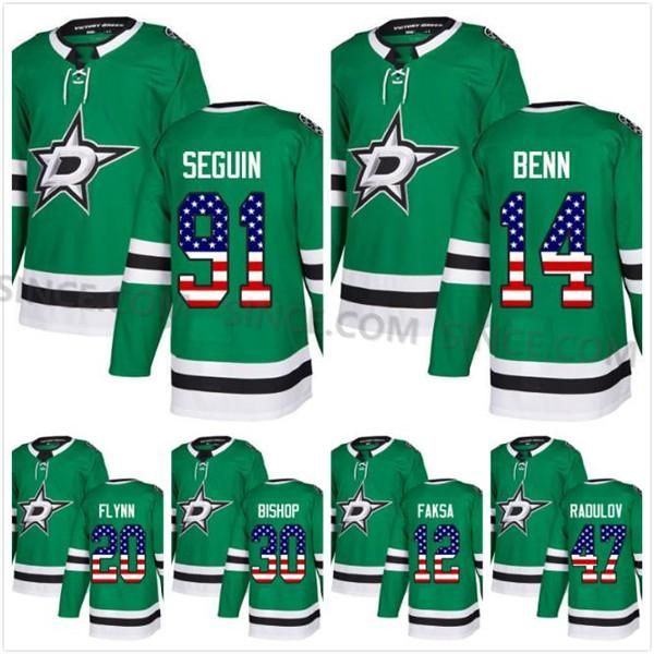 

2018 dallas stars 91 seguin 12 radek faksa 14 jamie benn brian flynn 47 alexander radulov usa flag hockey jerseys mens womens youth, Black;red