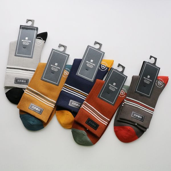 

2020 autumn and winter new and men's 200-pin bamboo cotton color striped casual men's socks solid color breathable business socks, Black
