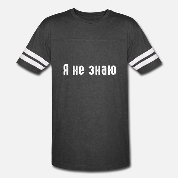 

i do not know it russian language russia flag t shirt men design tee shirt s-3xl basic solid cute basic spring autumn cool shirt