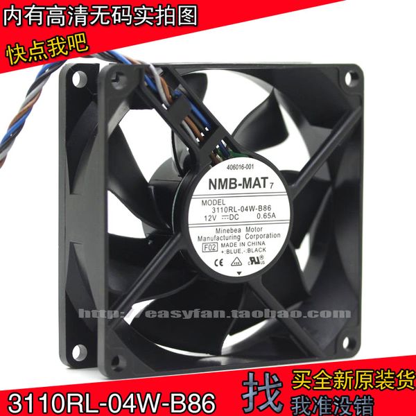 

original nmb 3110rl-04w-b86 8025 12v 0.65a 4-wire pwm temperature control case cpu fan 80×80×25mm cooling fan cooler