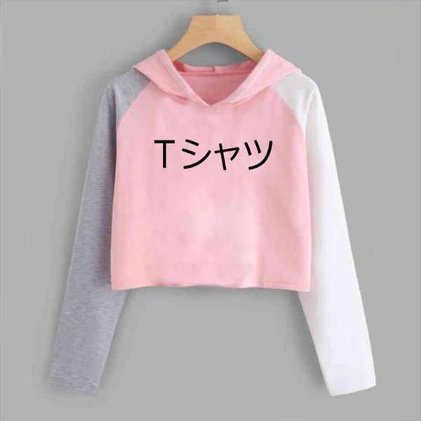 

deku mall crop hoodie women kawaii japanese sweatshirt boku no hero academia anime cropped my hero academy tee shirt, Black