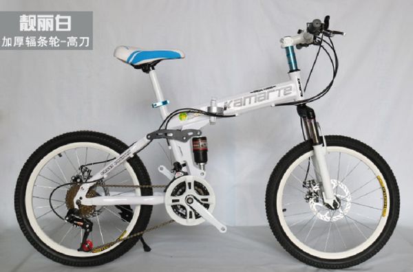 

20 inch folding mountain bike
