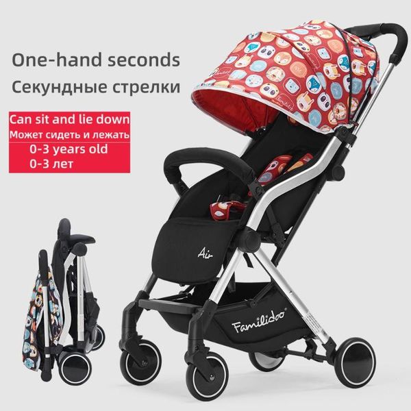 

available on board] baby stroller aluminum alloy can sit and lie lightweight folding absorber children stroller