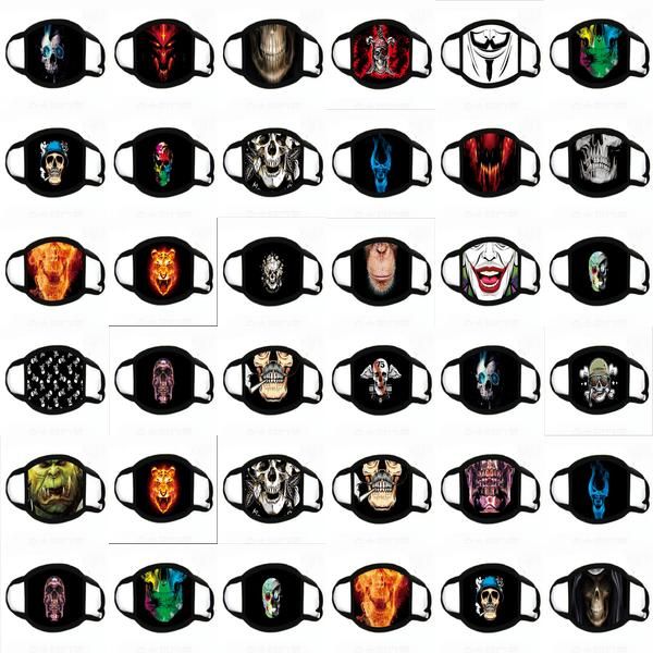 

funny half facemask facemasks costumes for halloween cosplay designer face masks