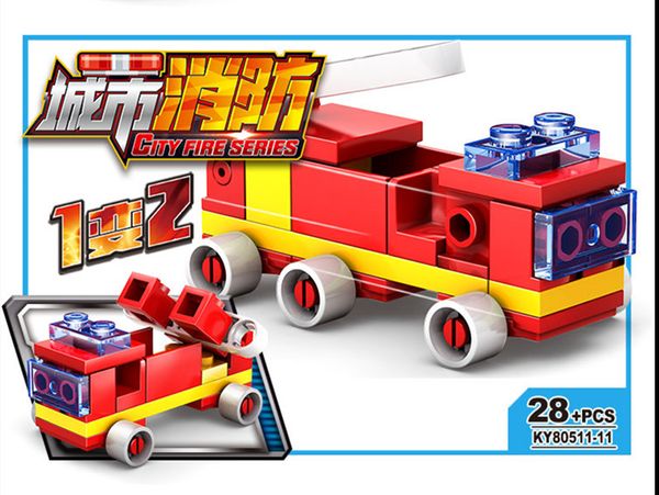 

kid toy 16 in 1 city fire series building block toy for child toy kid gift 01