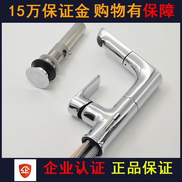 

bathroom sink faucets kohler faucet pull rotation basin washbasin leo comb cabinet and cold water dragon head k-31240t