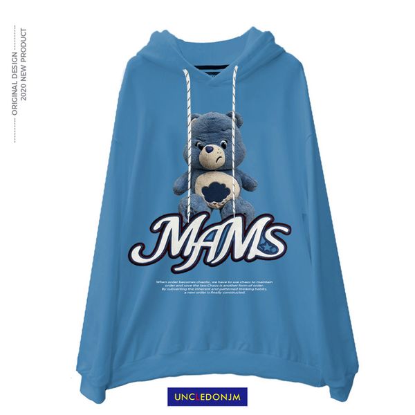 

uncledonjm cartoon bear hoodie, mens loose pullover, oversized harajuku sweatshirt, trendy sweatshirt for men and women, mx-n7, Black