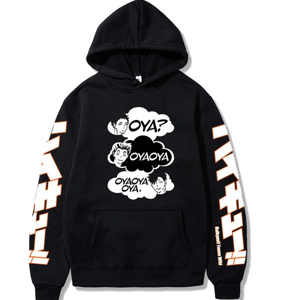 

haikyuu oya oyaoya, trendy casual hoodie, jersey, mens clothing, Black