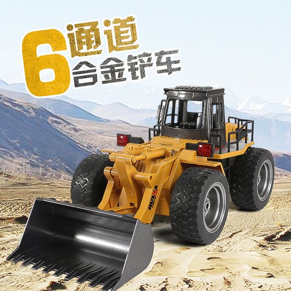 

children toy six channel alloy version loaded bulldozer wireless remote control car multi functional project forklift