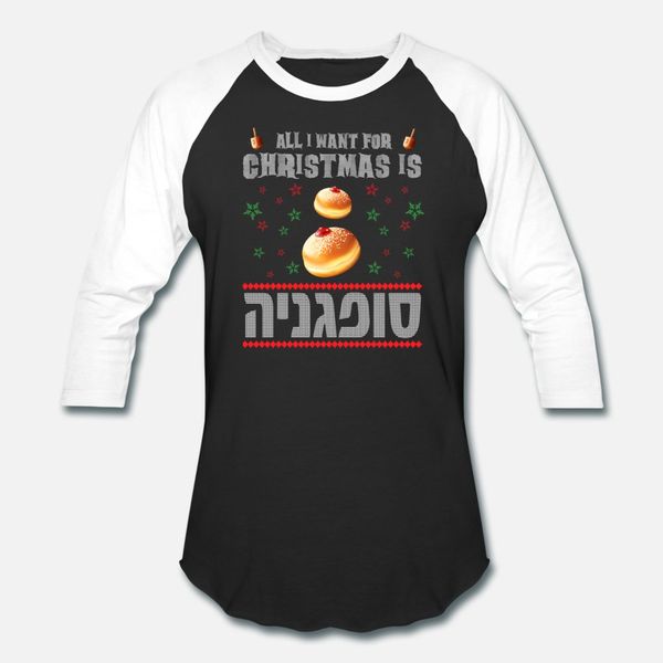 

hanukkah chanuka jewish ugly christmas sweater t shirt men custom short sleeve s-3xl solid color fitness fashion summer style vintage shirt