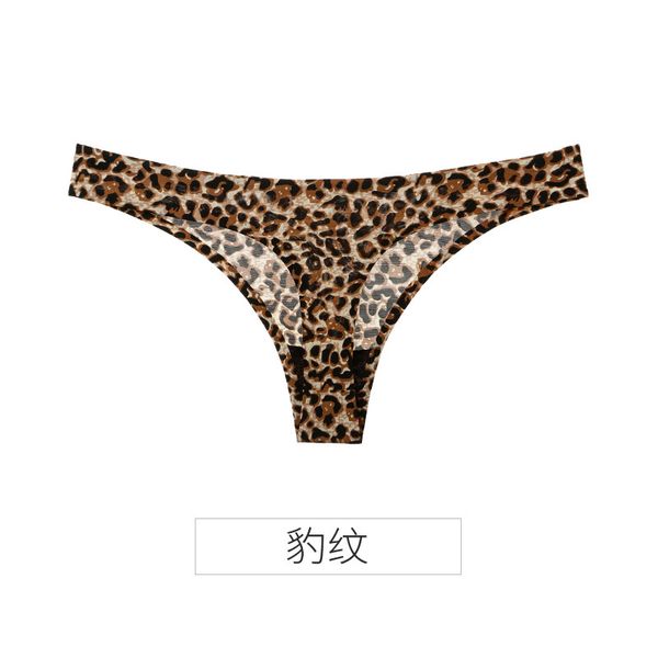 

women's panties 135 thong ice silk seamless one-piece underwear solid color low-rise bikini, Black;pink