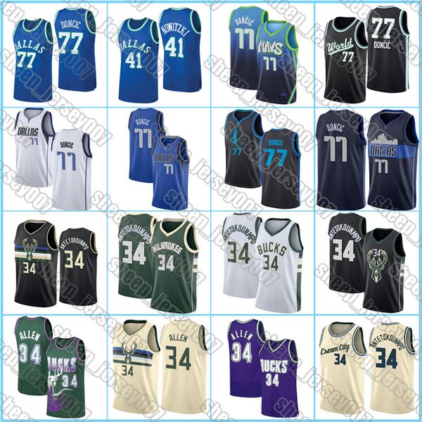 

даллас mavericks джерси 77 doncic джианнис 34 antetokounmpo милуоки бакс джерси рэй аллен 34 luka баскетбол джерси, Black;red