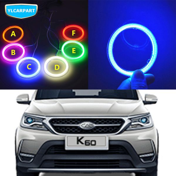 

для chery karry к60, ангел фар автомобиля глаз