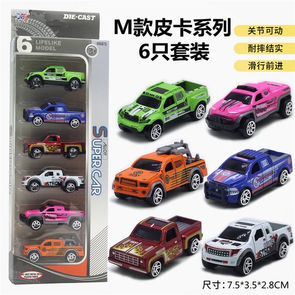 

classic engineering car set alloy car excavator children's toy model crash resistant male and female recovery metal roller dumper