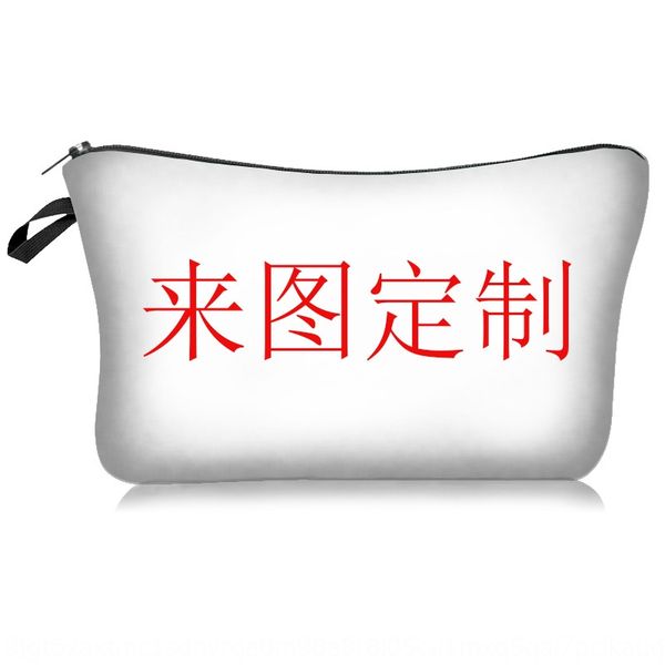 

printed travel cosmetic storage printed travel bagcosmetic bagstorage bag bag 8pxtd