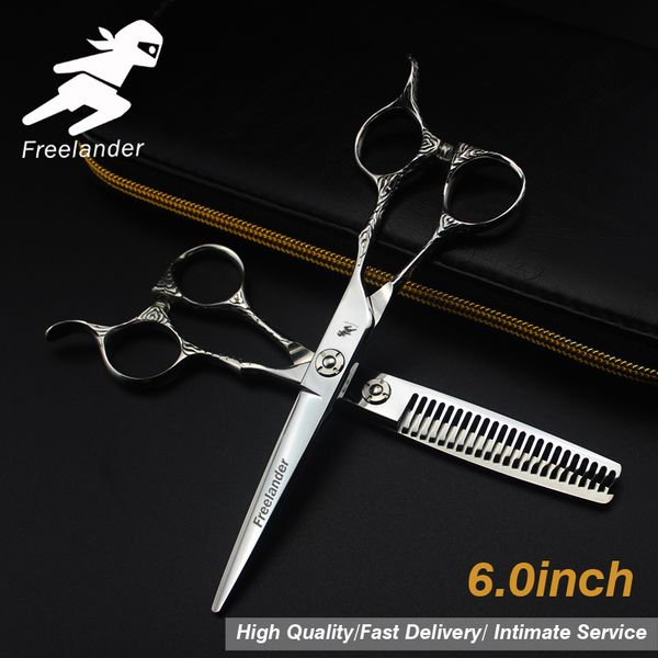 

hairdressing scissors silver 6 inch engraving handle hair scissors professional set