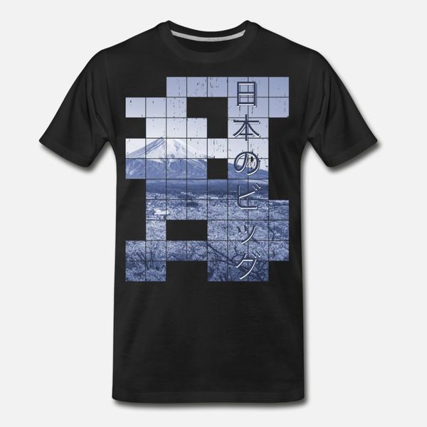 

big in japan blue t shirt men sunlight 100% cotton o neck unique sunlight fashion summer style trend shirt