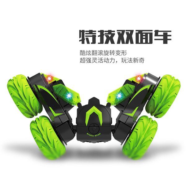 

2020 tumbling and twisting rotation twisting double-sided deformation stunt car charging drop-resistant lights children remote control car
