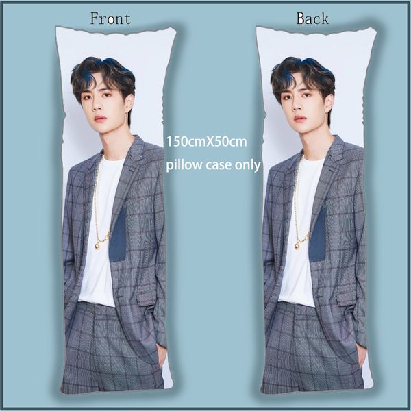

yibo the untamed grandmaster of demonic cultivation dakimakura body pillow case