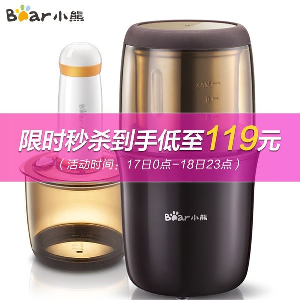 

coffee mill electric coffee grinder grinder chinese