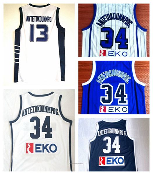 Giannis #13 Antetokounmpo #34 Griechenland Hellas Basketball-Trikot weiß blauer Herren alle genähte Stickereien S-2xlg