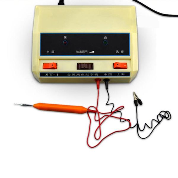 

50w st-1 two-color metal electric engraving machine metal lettering marking machine mold tool measuring die spark pen 220v/110v