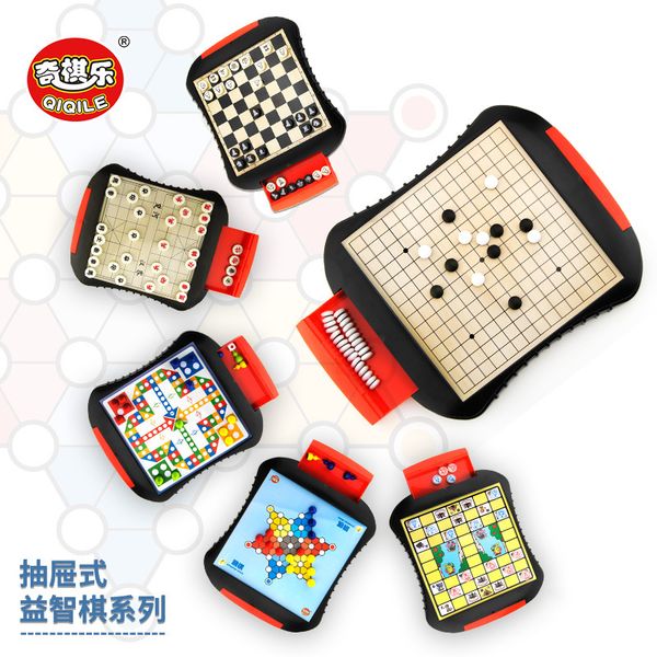 

children's educational toys ludo toy drawer style magnetic chess set flying chess board game parent-child activity toys