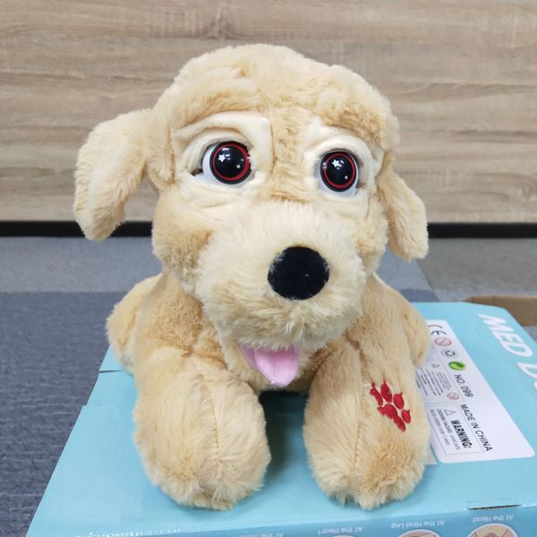 

style smart simulation electric teddy dog children plush voice activated dog called command dog electronic pet toy