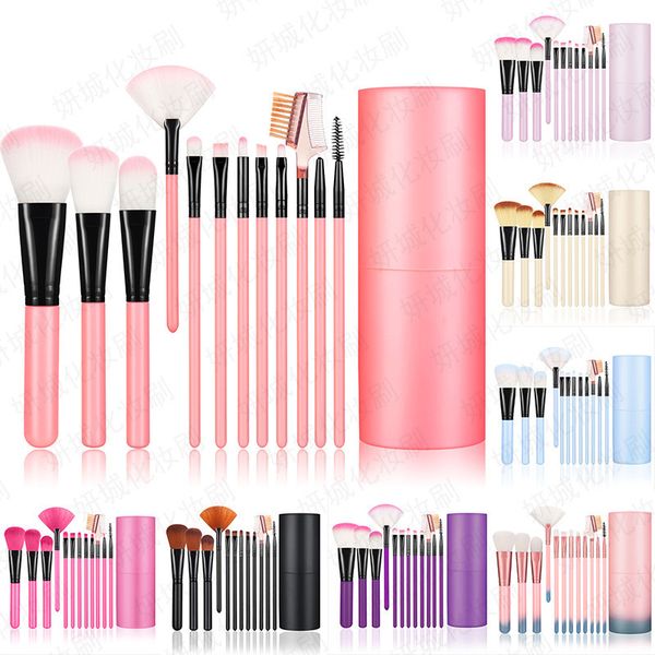 

12 sets synthetic fibre brush professional makeup beauty brush powder foundation blush blending eye shadow lip cosmetic beauty make up